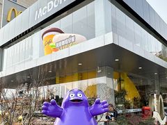 -麦当劳(仙林亚东城得来速店)