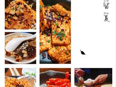 -丝恋丝娃娃(逸天城国贸店)