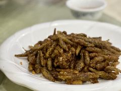 炸鱼仔-黄埔合益酒家