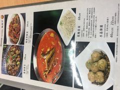 -不倒翁·徽天下名菜楼(马鞍山路店)
