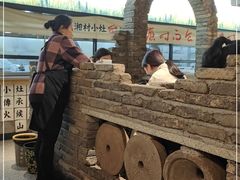 -湘村小灶·地道长沙菜·本地人优选(万家丽路店)