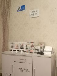 -SPICERY HOUSE芳香世家皮肤管理中心