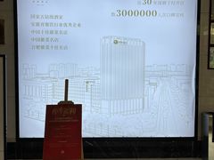 -源牌酒店·家常六安菜