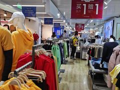 -天丰利生活MALL(和平里店)