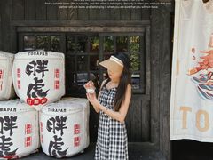 -胖虎打面团(九眼桥店)