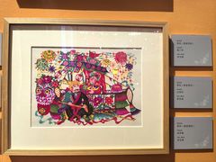 -北京工艺美术博物馆