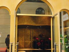 门面-恒悦轩·粤菜(上海展览中心店)