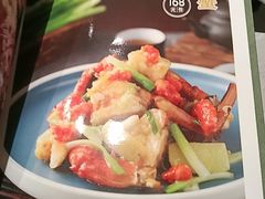 -荔粥记潮汕砂锅粥(新北万达店)