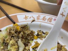 -十八家面馆(欧洲城店)