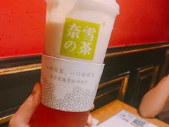 -奈雪的茶(市百一店)