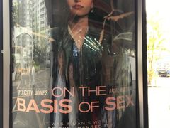 -百老汇电影中心(油麻地店)