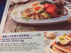 -blue frog蓝蛙(长泰广场店)