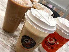 -CoCo都可(小寨赛格店)
