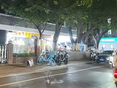 -源记肠粉(华贵路店)