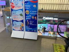 -盒马鲜生(189购物中心店)