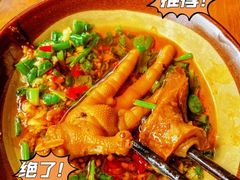 -楠火锅(广州总店)