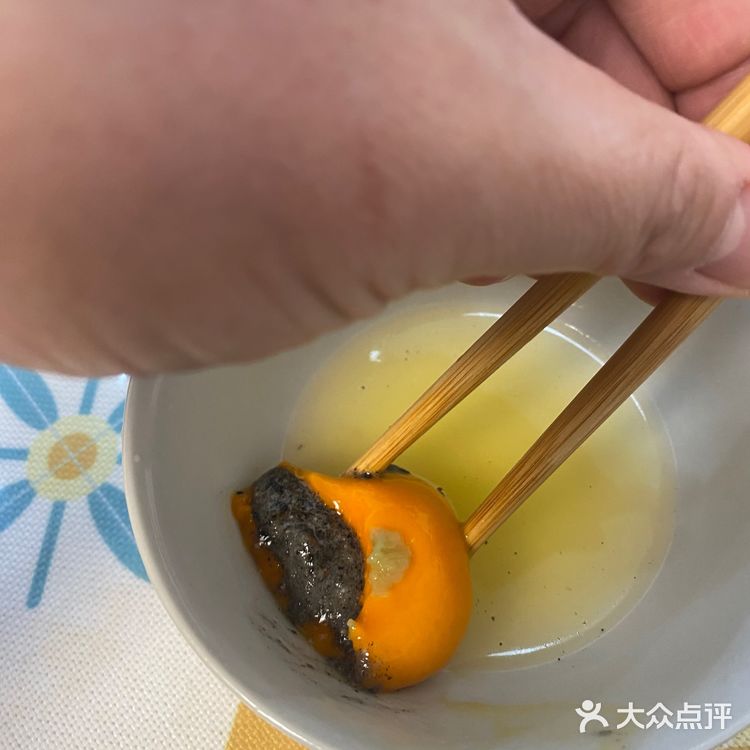 创意汤圆寓意好，口味好
