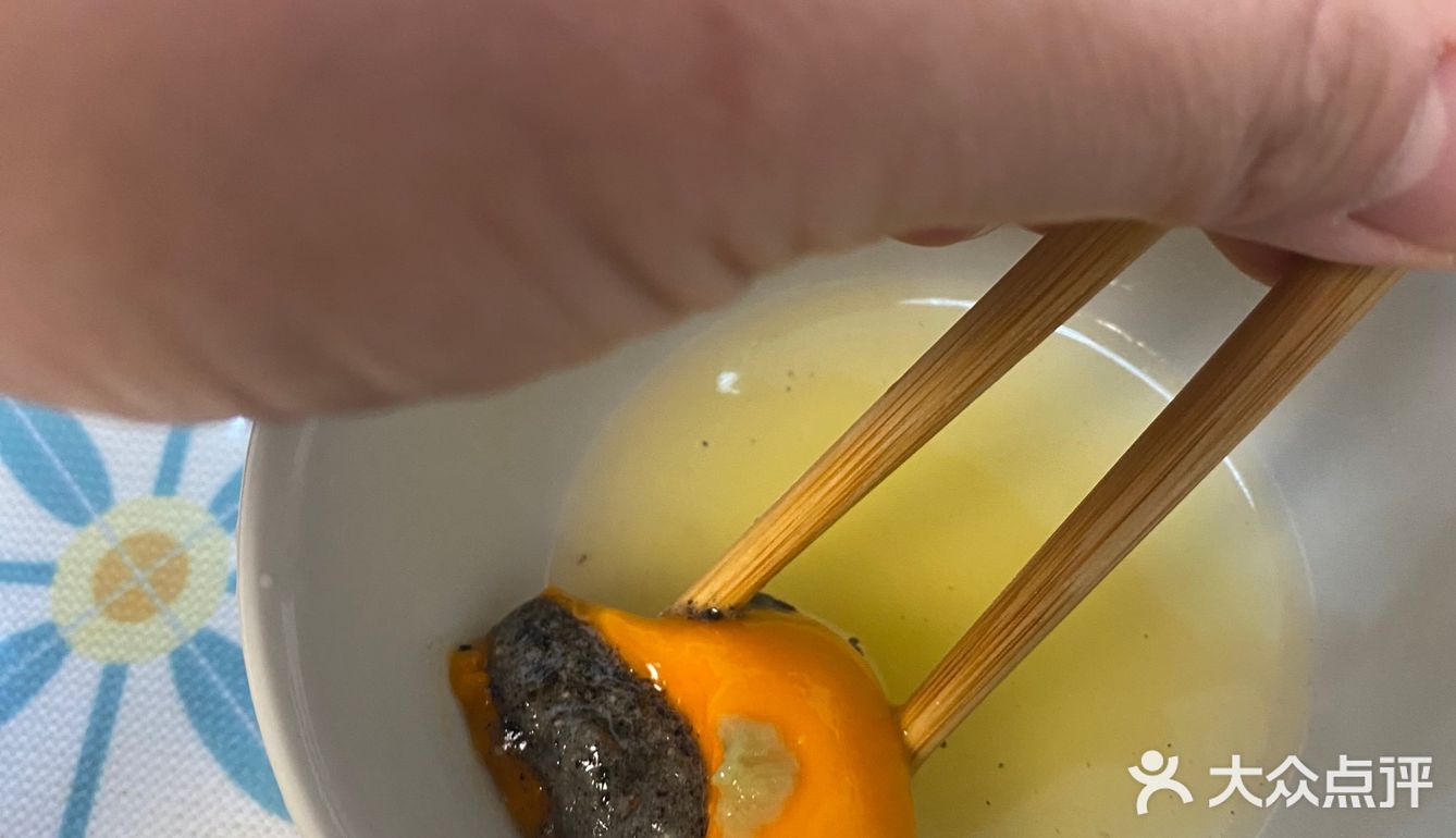 创意汤圆寓意好，口味好