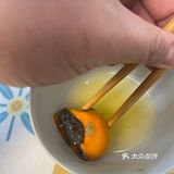创意汤圆寓意好，口味好