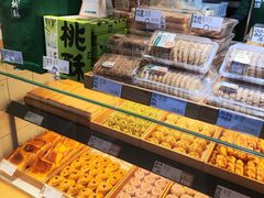 -泸溪河桃酥(秦淮新街口店)
