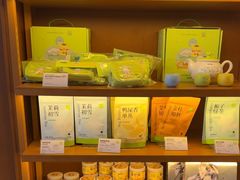 -奈雪的茶(中粮祥云小镇店)