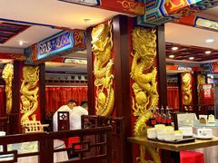 -狗不理(水上北路旗舰店)