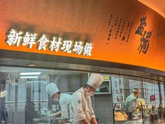 -客语客家菜(东山口店)