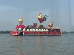 -溱湖国家湿地公园