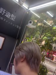 点击看大图 -藤野造型专业烫染接发