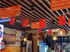 -西域阿里马新疆菜·清真(桂花路店)