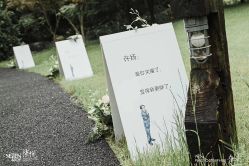-浙江1+1主持人工作室