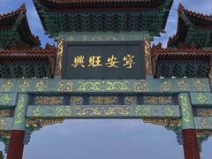 -神光山国家森林公园