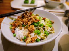 儋州米烂-椰小调.儋州米烂(名门店)
