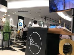 -HELLO MUSAE 拾光缪斯餐厅·纯正希腊风味(苏州中心店)