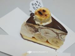 -Max Bakery 阿唛手作
