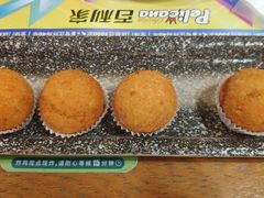 -Pelicana百利家炸鸡(江南西名店城店)