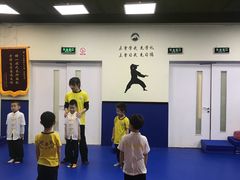 -武易极武术·体能·搏击培训(新年华购物中心店)