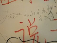 android_upload_pic-武汉探路者国际青年旅舍