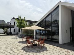 -青果巷历史文化街区