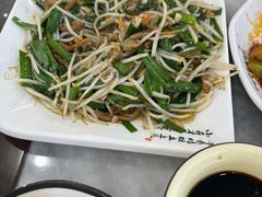 炒豆芽-海香园饭店