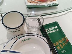 -湘厨私房菜(广昌店)