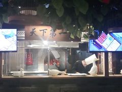 -京味斋·北京烤鸭(华威桥北工大店)