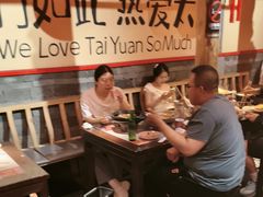 -山四砂锅(太原钟楼街店)