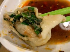 -宝源饺子(麦子店街店)