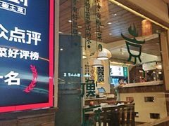 -衡厨·衡阳土菜(中南店)