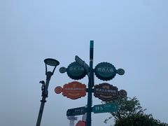 -第35届青岛国际啤酒节