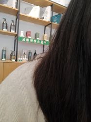 -章光101防脱养发荟