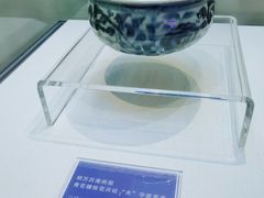 -汕头市博物馆