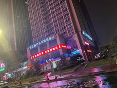 -阿庄新豫菜(航海东路店)
