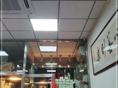 -聂记粤菜馆(鼓西路店)